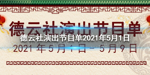 游俠網(wǎng)1