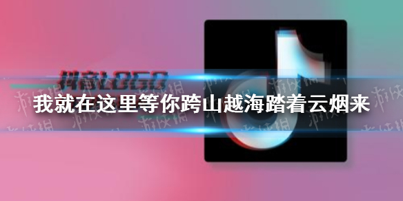 游俠網(wǎng)1