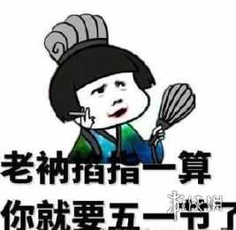 游俠網(wǎng)9