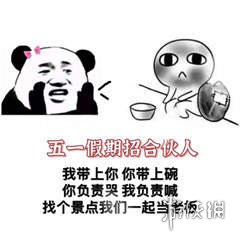 游俠網(wǎng)2
