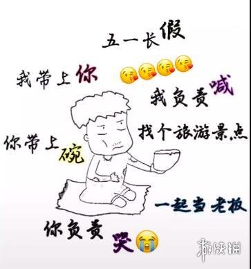 游俠網(wǎng)8