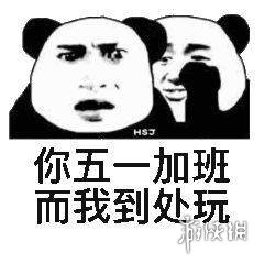 游俠網(wǎng)5