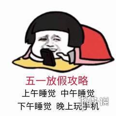 游俠網(wǎng)4