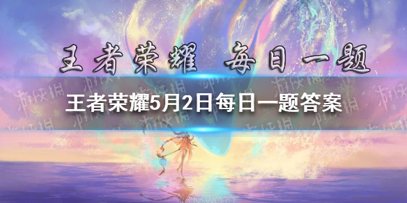 游俠網(wǎng)1