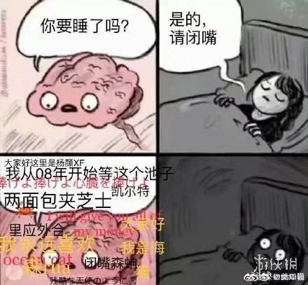 游俠網(wǎng)4