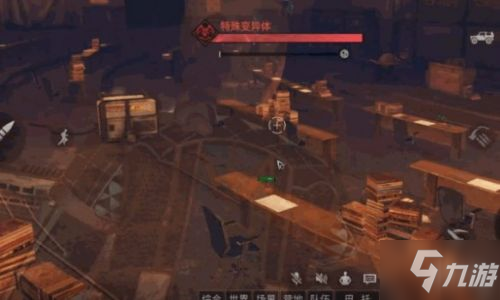 明日之后輻射高校150層打法介紹