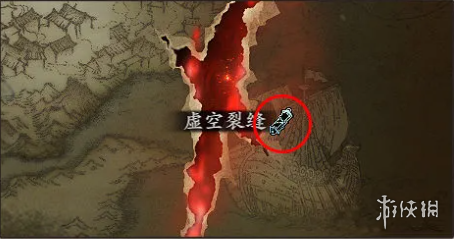 游俠網(wǎng)2