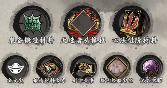 游俠網(wǎng)6