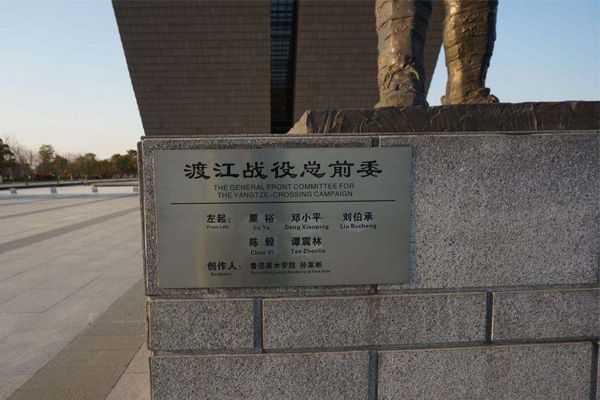 合肥旅游必去的8大景點(diǎn)