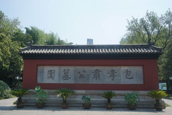 合肥旅游必去的8大景點(diǎn)