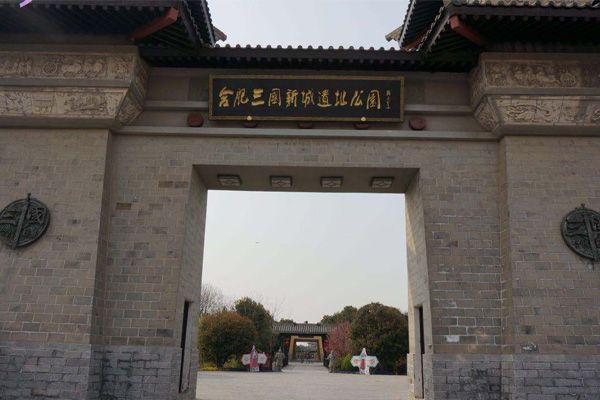 合肥旅游必去的8大景點(diǎn)