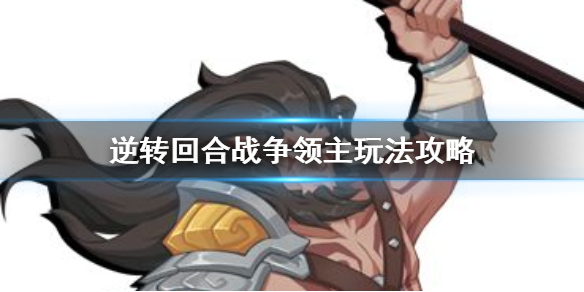 游俠網(wǎng)1