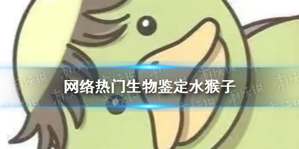 游俠網(wǎng)1
