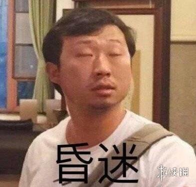 游俠網(wǎng)2