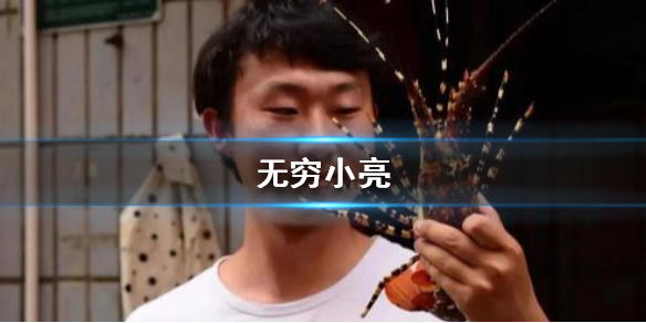 游俠網(wǎng)1