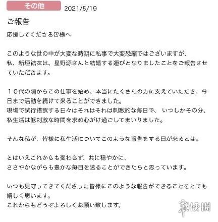 游俠網3