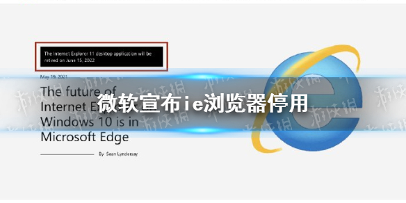 游俠網(wǎng)1