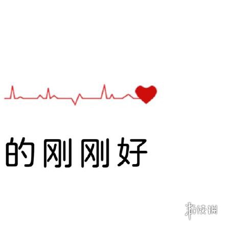 游俠網(wǎng)10