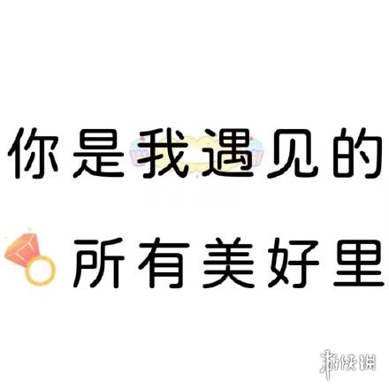 游俠網(wǎng)9