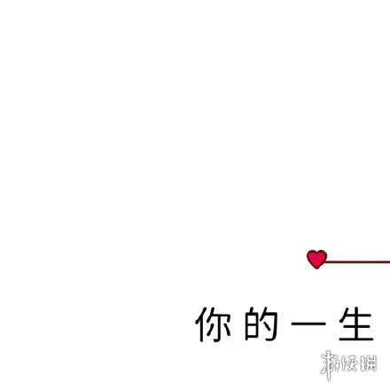 游俠網(wǎng)2