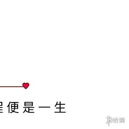 游俠網(wǎng)4
