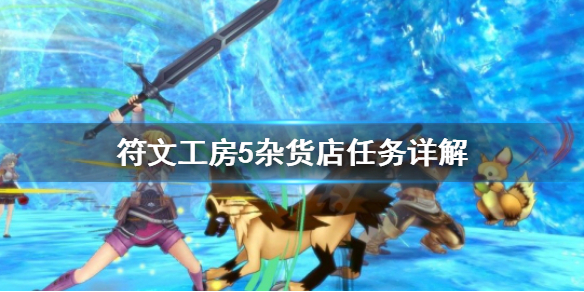 游俠網(wǎng)1
