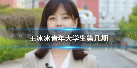 游俠網(wǎng)1