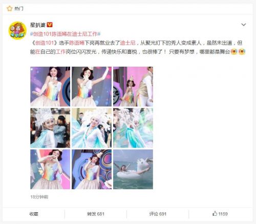 (chung)101ZڵʿṤô ẐYϬF