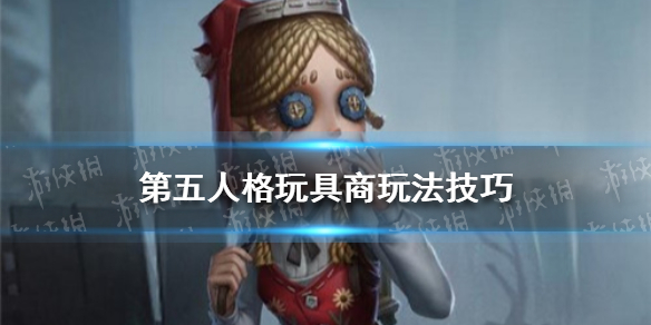 游俠網(wǎng)1