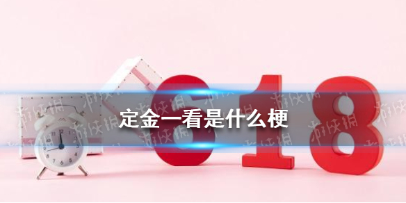游俠網(wǎng)1