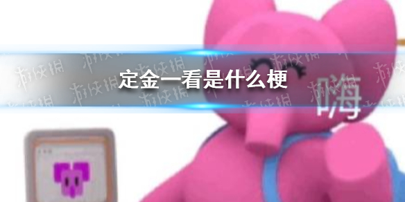 游俠網(wǎng)1