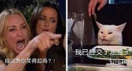 游俠網(wǎng)4