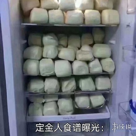 游俠網(wǎng)2