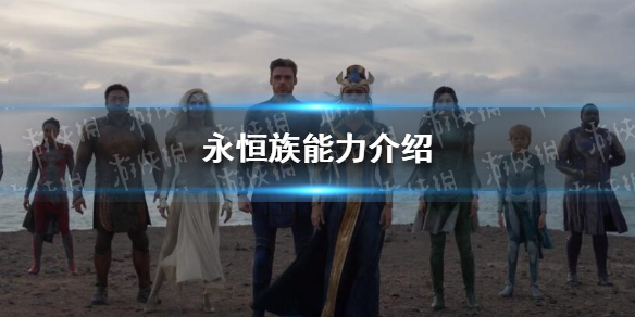 游俠網(wǎng)1