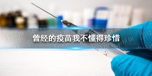 游俠網(wǎng)1
