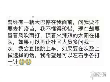 游俠網(wǎng)4