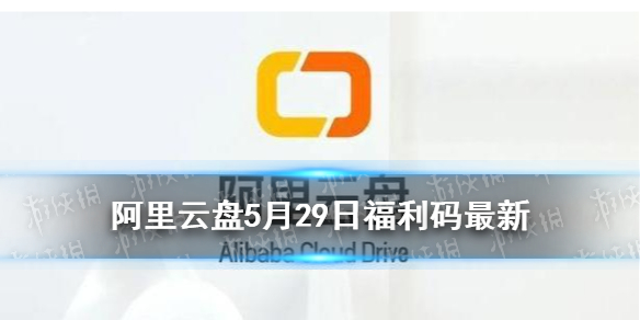 游俠網(wǎng)1