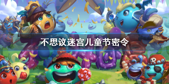 游俠網(wǎng)1