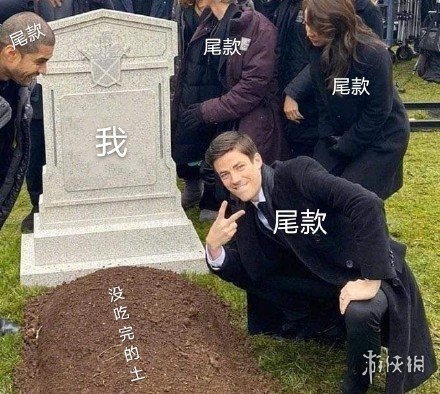 游俠網(wǎng)3