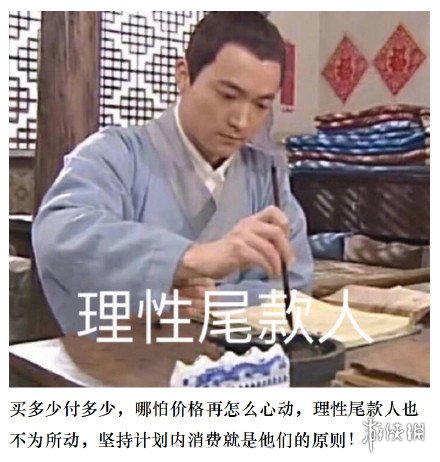 游俠網(wǎng)6