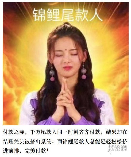 游俠網(wǎng)3