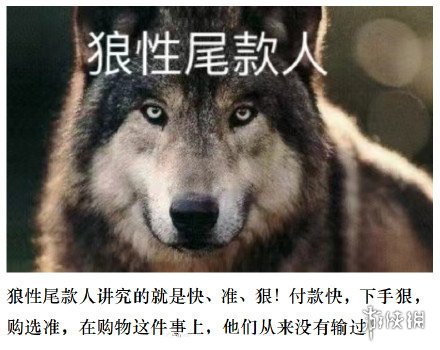 游俠網(wǎng)2