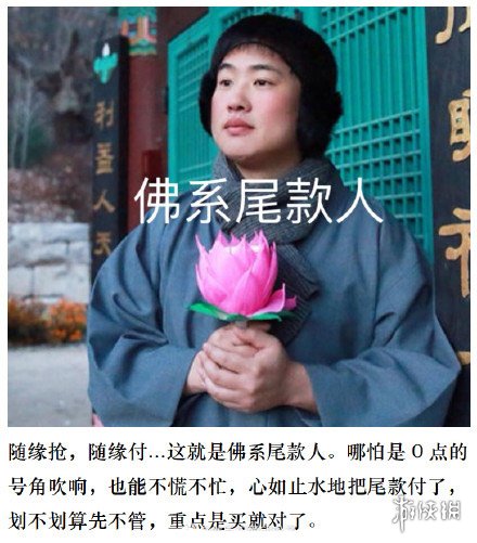 游俠網(wǎng)5