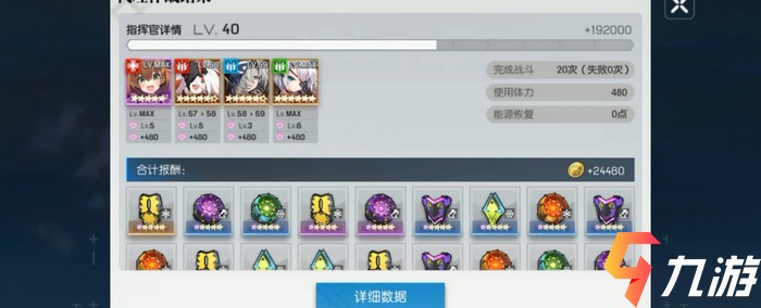 附件1622433436.jpg 附件1622433436.jpg