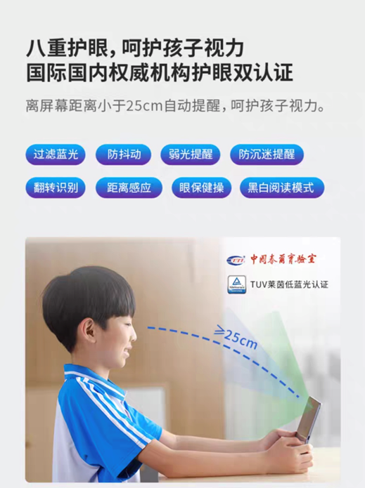 W(xu)(x)C