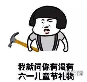 游俠網(wǎng)3