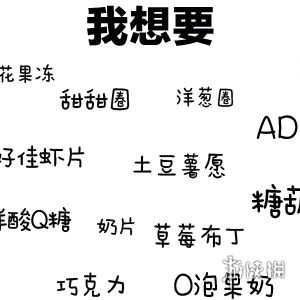 游俠網(wǎng)10