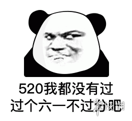 游俠網(wǎng)7
