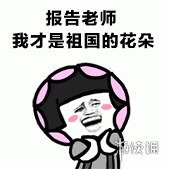 游俠網(wǎng)11