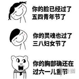 游俠網(wǎng)4